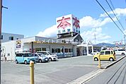 三洋堂書店豊川店 3477m