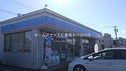 ローソン豊橋二川店 657m