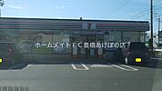 セブンイレブン豊橋二川南店 897m
