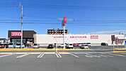 ディスカウントドラッグコスモス花中町店 835m