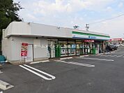 ファミリーマート大脇店 118m
