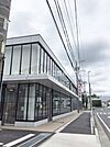 豊橋信用金庫大岩支店 746m