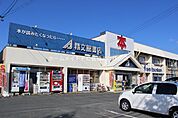 精文館書店北部店 642m