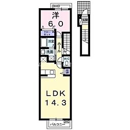 クラール2 1LDKの間取図画像