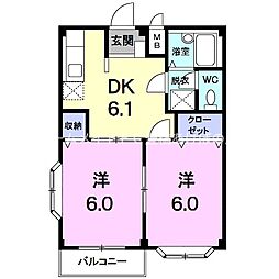エルディム鷹丘 2DKの間取図画像