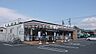 周辺：セブンイレブン豊橋東森岡1丁目店 379m