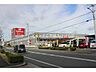 周辺：DCMカーマ豊橋佐藤店 751m