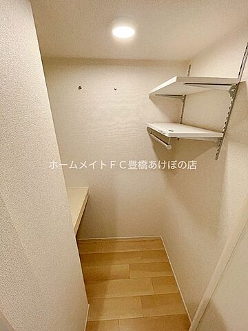 収納