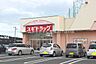 周辺：スギドラッグ神野店 1630m