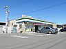 周辺：ファミリーマート豊橋東岩田三丁目店 242m