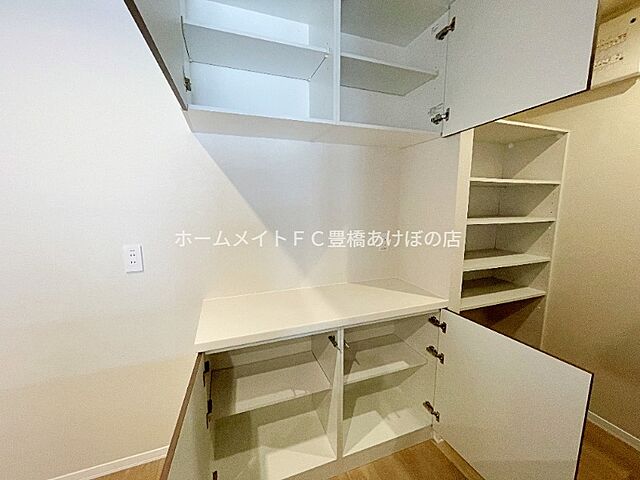 収納