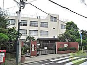 大阪市立十三小学校 834m