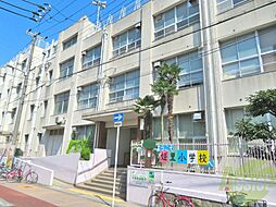 姫里小学校 302m