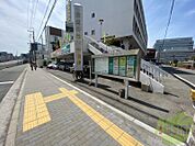 淀川警察署 2975m