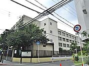 大阪市立木川小学校 263m