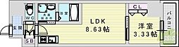 アーバンパーク新大阪 1LDKの間取図画像