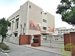 大阪市立西中島小学校 275m