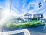 外観：【外観写真】時間のゆとりと空間、爽やかな陽光がもたらす光と風を贅沢なまでに感じる暮らしがここに始まります。