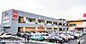周辺：ベルクフォルテ横浜川和町店760ｍ