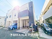 【外観写真】時間のゆとりと空間、暖かな陽光がもたらす光と風を独占してください。新しい暮らしが始まります。