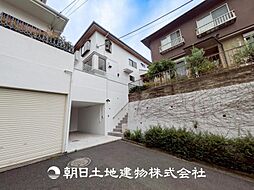 町田市南つくし野3丁目 中古戸建