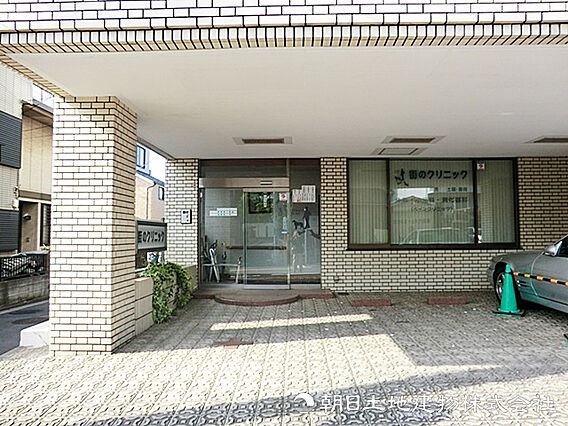 街のクリニック...