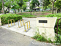 藤塚第二公園2...