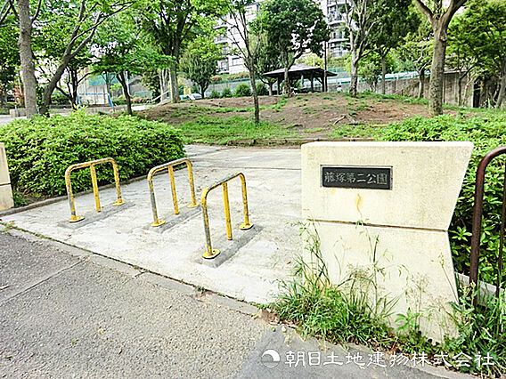 藤塚第二公園2...