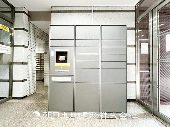 【宅配BOX】...