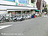 周辺：スーパー・トップ山手店1100ｍ