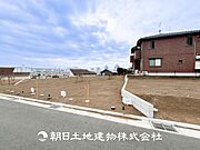 【外観写真】気持ちよい開放感があり、遮るものもなく気持ちのいい景色が広がります。