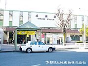 成瀬駅1730ｍ