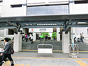日吉駅1090ｍ