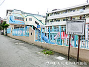 若草幼稚園420ｍ