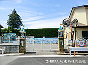 左近山幼稚園470ｍ