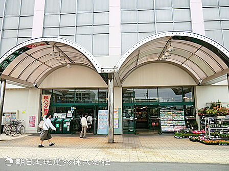 マルエツ 長津田駅前店540m