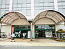 周辺：マルエツ 長津田駅前店540ｍ