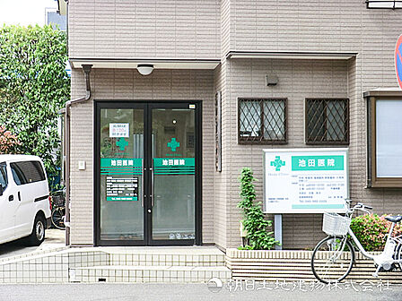 池田医院1470m