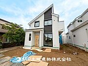 【外観写真】時間のゆとりと空間、暖かな陽光がもたらす光と風を独占してください。新しい暮らしが始まります。