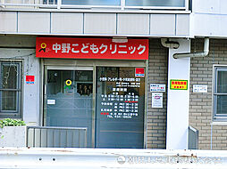 周辺施設の画像