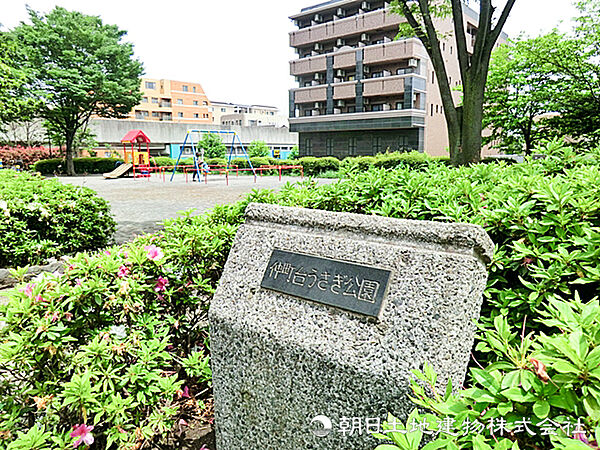 周辺を拡大表示