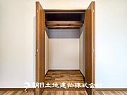 【収納】たっぷりの収納スペースで快適な暮らしのサポート。