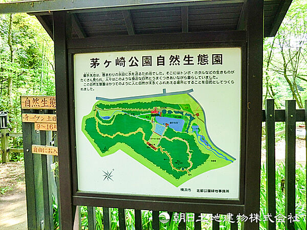 周辺を拡大表示