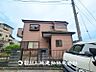 外観：【現地写真】家族の色を映し出しながら、いつしか街の風景に溶け込んでいきます。