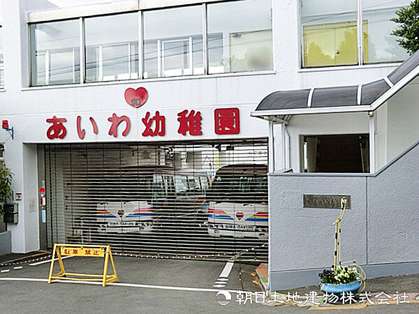 周辺を拡大表示