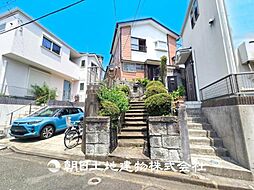 旭区東希望が丘 建築条件無し売地