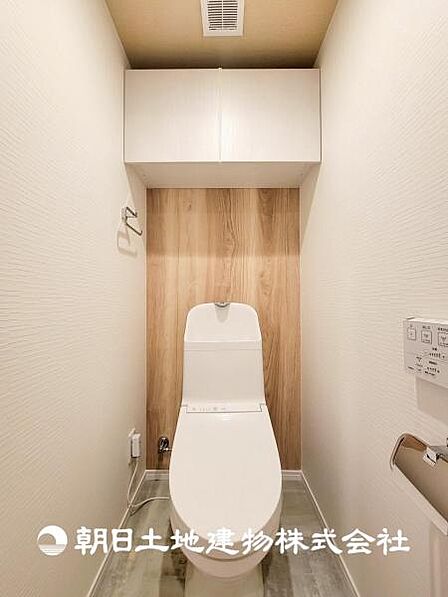 【トイレ】大切な1人時間。寛ぎだけではない、快適な生活を送る為に必要なもの。毎日使う場所だから、より快適な空間に仕上げられています。