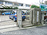 周辺：市ケ尾中学校900ｍ
