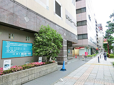 横浜第一病院250m