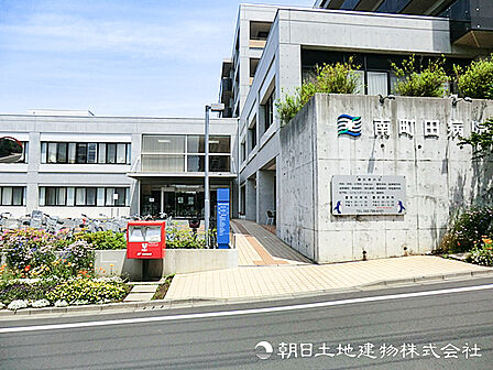南町田病院930m